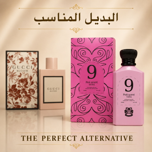 عطر بنك سنت يارا 100 مل