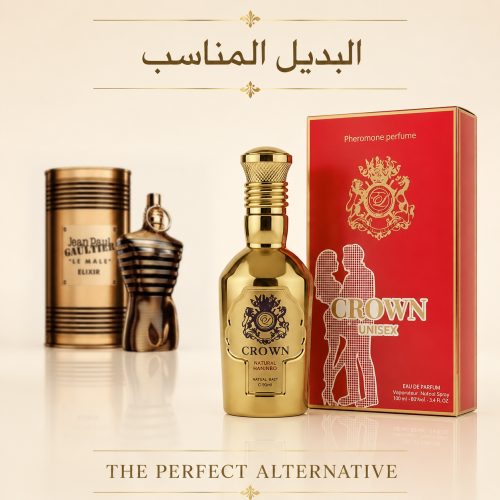 عطر كراون 100 مل