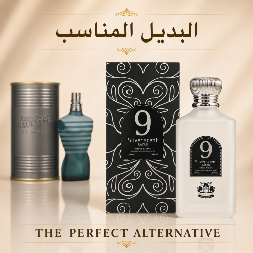 عطر سلفر سنت ريان