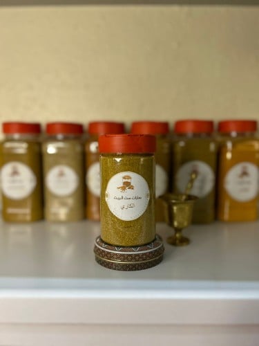 بهارات الكاري