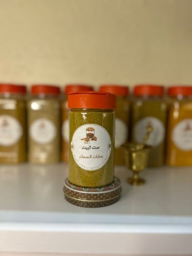 بهارات السمك