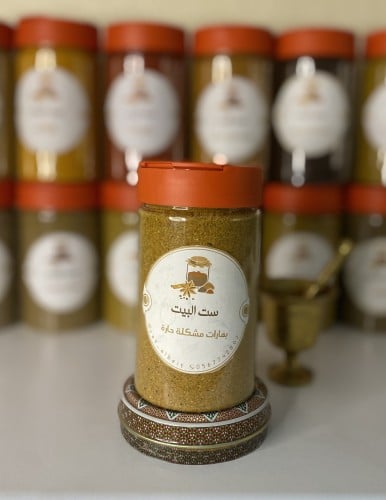 بهارات مشكلة حار