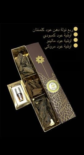 Oud oil Clamentan - Cambodian - Malinese - Morocca...