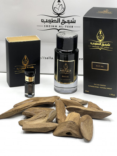 منتج ملكي خاص مميز