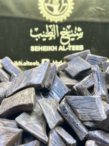 عود كمبودي فيتنامي تربل سوبر