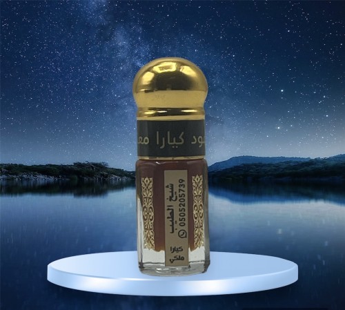 دهن عود كيارا معتق ملكي خاص اندر انواع دهن العود