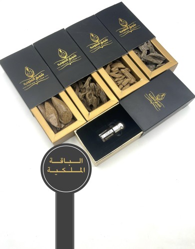 الباقة الملكية