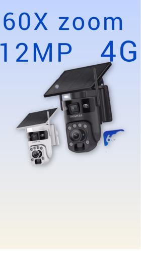 كاميرا مراقبه متحركه 12MP زوم 60X ( شريحه بيانات)