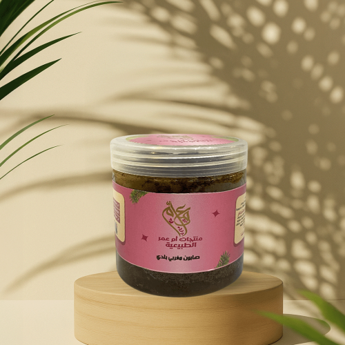 صابون مغربي بلدي