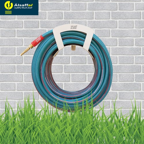 حامل لي جداري صغير