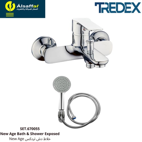 خلاط دش تردكس NEW AGE