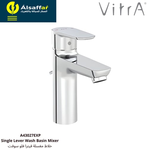 خلاط مغسلة فيترا فلو سوفت تركي