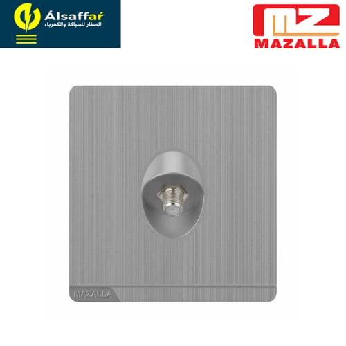 فيش دش مفرد MZ