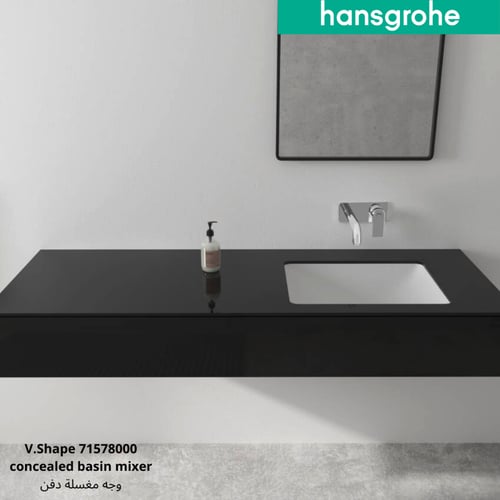 لوحة خلاط مغسلة مخفي هانس جروهي 71578000 V.Shape