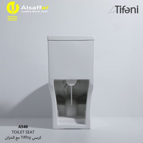 كرسي فرنجي A540 تيفاني