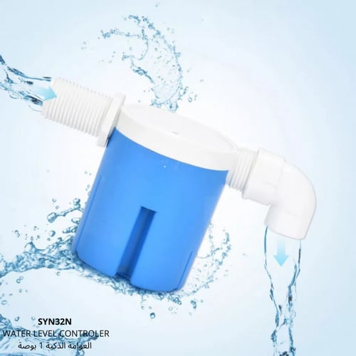 عوامة خزان الذكية بلاستيك 1 بوصة