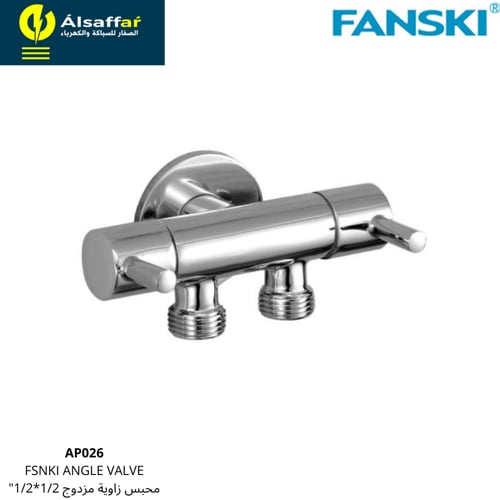 محبس زاوية مخرجين AP026 FANSKI