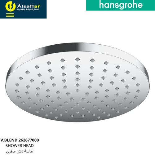 طاسة دش مطري كروم دائري هانس جروهي 20 سم V.BLEND