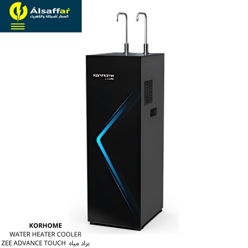 براد مياه ZEE ADVANCE TOUCH