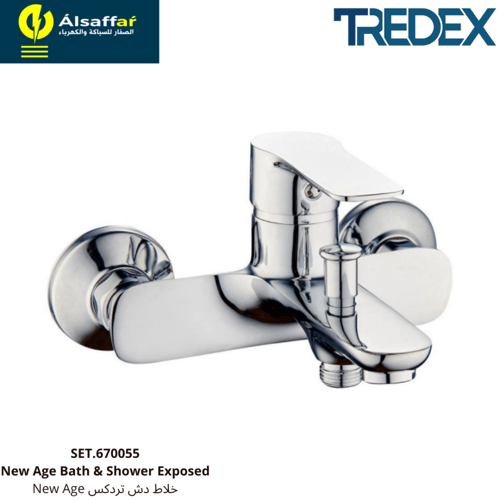 خلاط دش تردكس NEW AGE