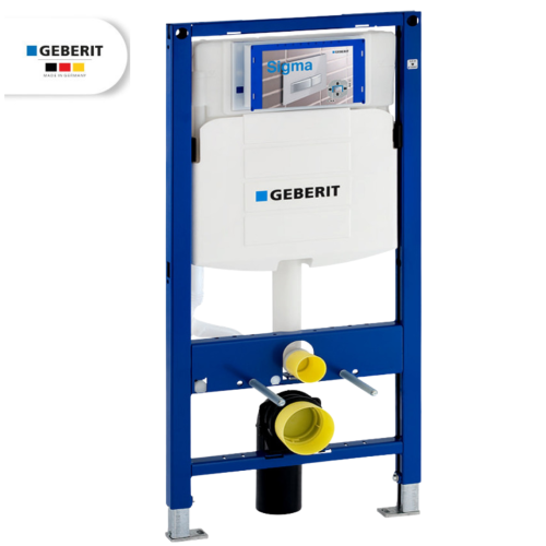 سيفون مخفي جيبريت سيجما