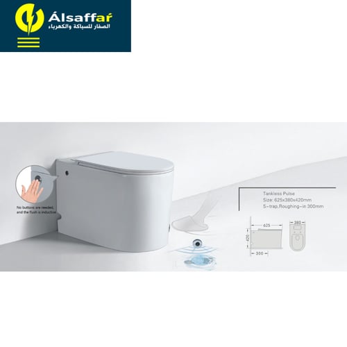 كرسي فرنجي أرضي يعمل بضغط الماء