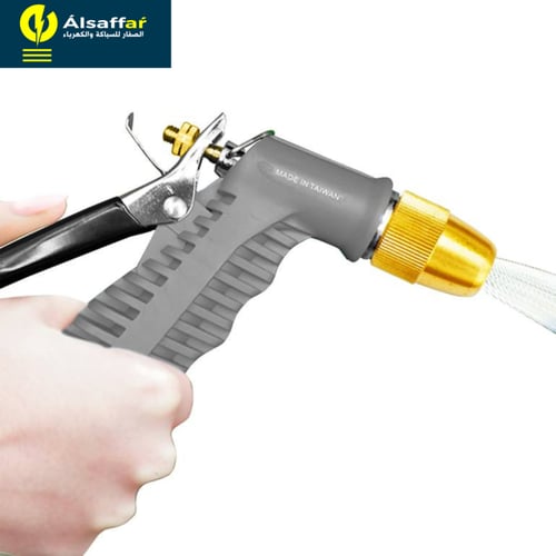 مدفع رشاش ماء ضغط عالي رصاصي