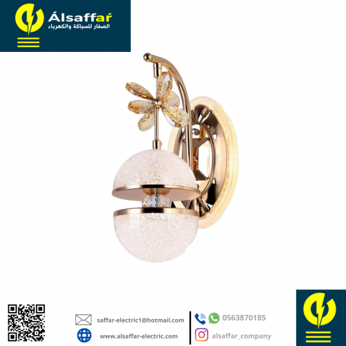 ابليك جداري J6271/01 ذهبي