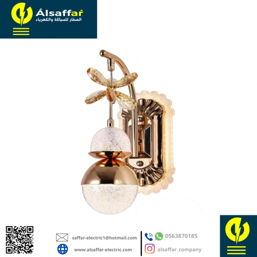 ابليك جداري J6256/01 ذهبي