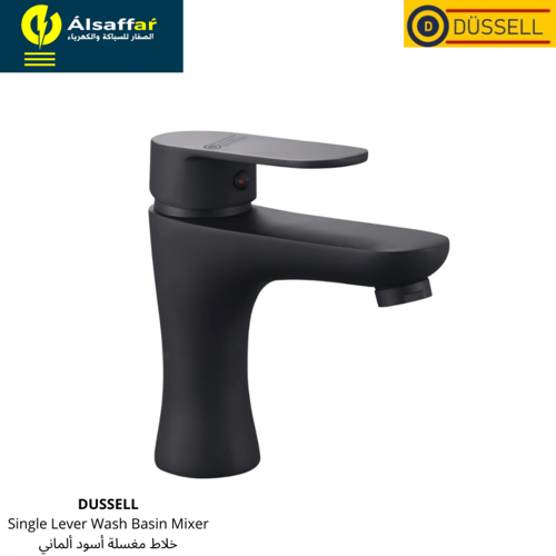خلاط مغسلة DUSSELL أسود ألماني