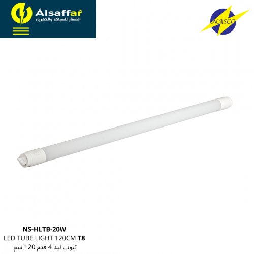 تيوب ليد 20 وات 120 سم 4 قدم ناسكو