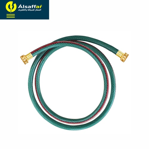 بكرة حديد مع لي ماء وحدائق العايد