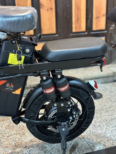 دراجة كهربائية 14 المطور