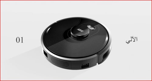 ABIR X8 - مكنسة كهربائية روبوتية المتطورة، ملاحة ل...