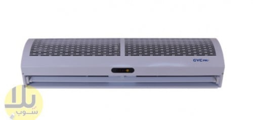 جي في سي برو ستارة هوائية 150 سم