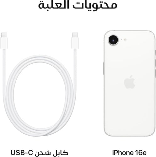 موبايل من آبل آيفون 16e، سعة تخزين 128 جيجابايت، ب...