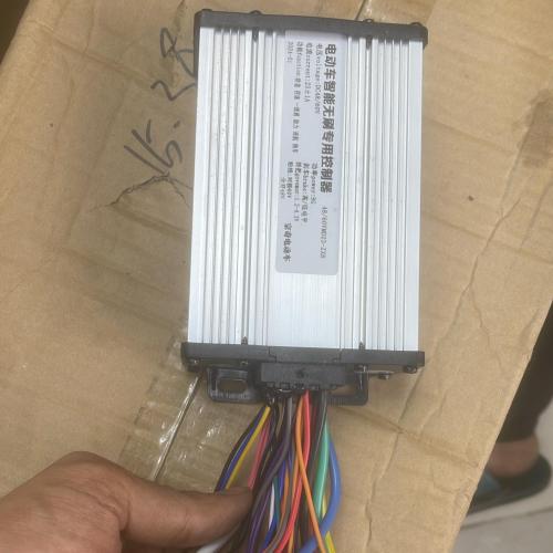 منظم سكوتر 48 فولت