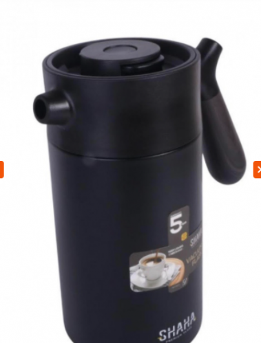 ترمس دبل إستيل 1 لتر بيد خشبية أسود