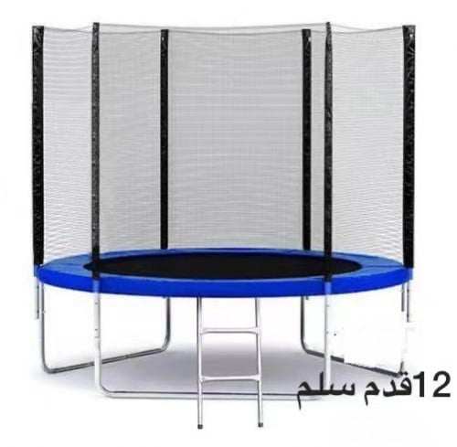 ترامبولين مع شبكة امان للاطفال، مقاس 12 قدم