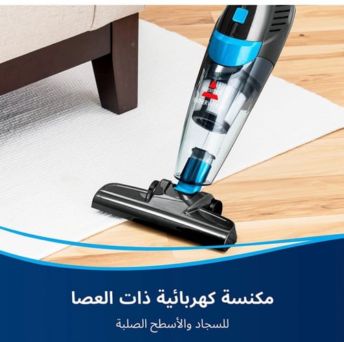 بيسيل فيثرويت (2024e) مكنسة كهربائية عمودية خفيفة...