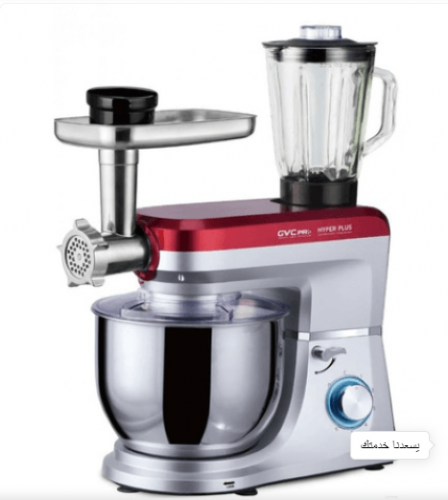 7.5 liter mixer from GVC equipped with three integ...
