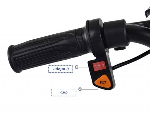 سكوتر دريفت كهربائي بثلاث عجلات مع مجموعة الادوات...