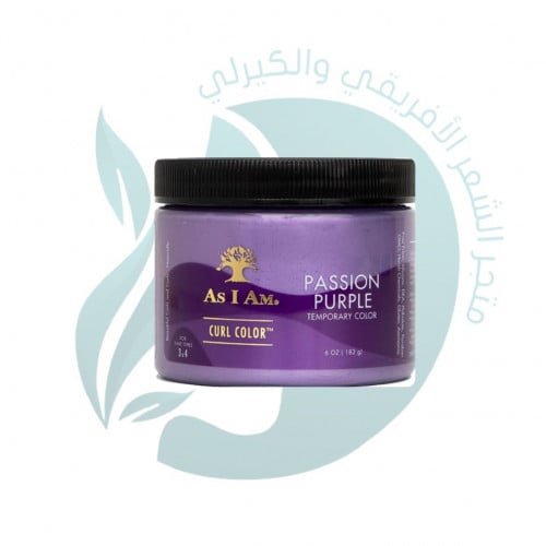 صبغة شعر مؤقته لون بنفسجي من As Iam