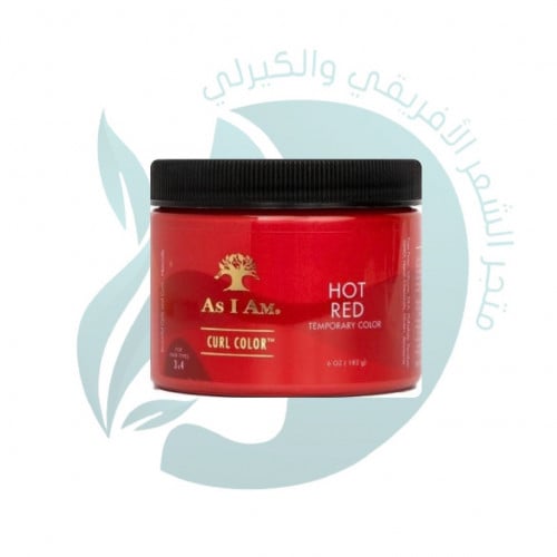 صبغة شعر مؤقته لون احمر من As Iam