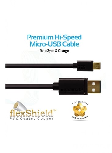 بكج بروميت للسيارة كيبل تايب سي 1.20 م + شاحن سيار...