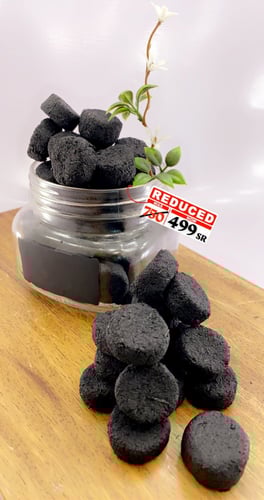 معمول بخور دخون مناسبات درجة أولى مرصع ( Shahad )