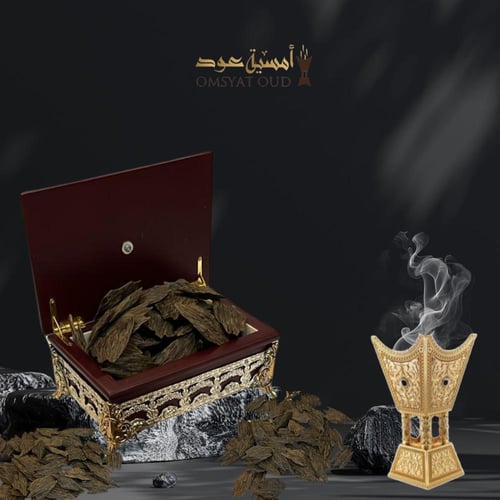 كلمنتان صفائح العود الازرق
