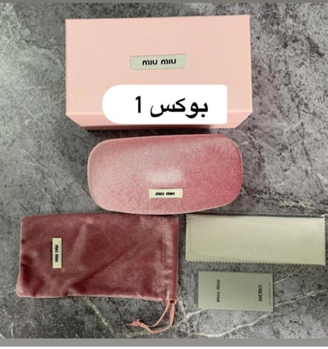 نظارات ميو ميو