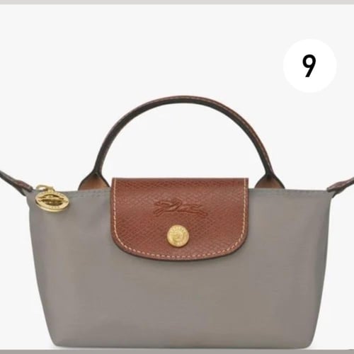 شنطة لونق تشامب XS