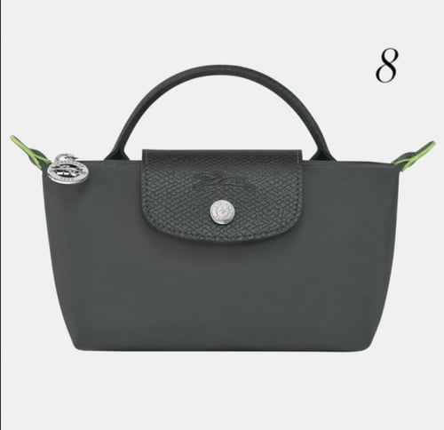 شنطة لونق تشامب XS